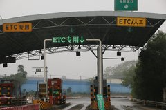 ��ֹ����ͣ��  ������ͣ��λ��˭����