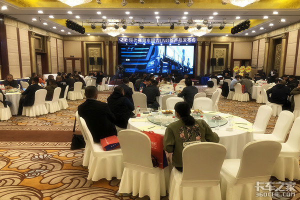 大连仲恒现代商用车创虎 国六LNG新品发布会