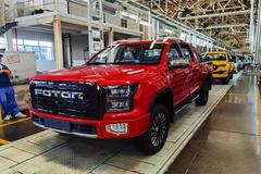 ����Ƥ���󽫾� ���Ѿ�Ƥ����ҵǰ��