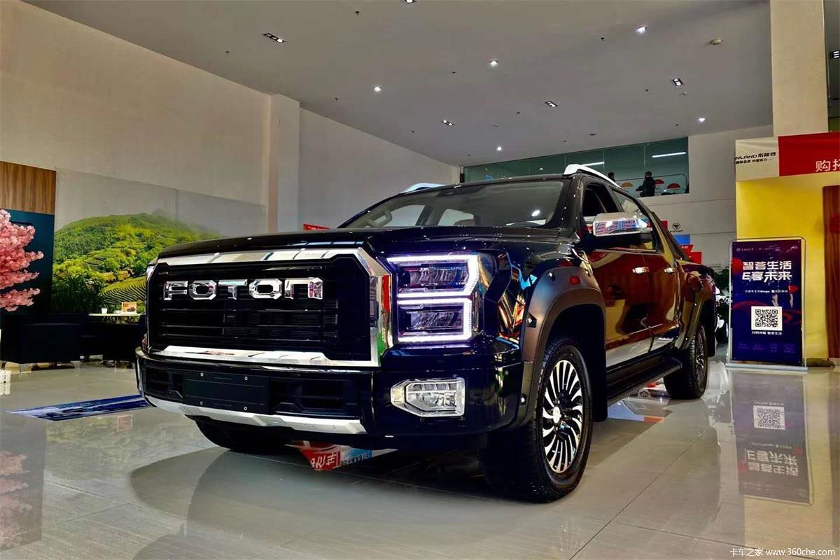 福田皮卡大将军现已居皮卡行业前列图片列表