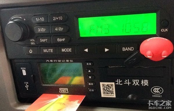 初衷本好的北斗系统 为啥慢慢丢了初心