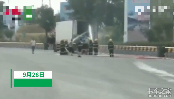 ˾����������ȴ�ܾ���ҽ&nbsp;ֻ������Ǯ��