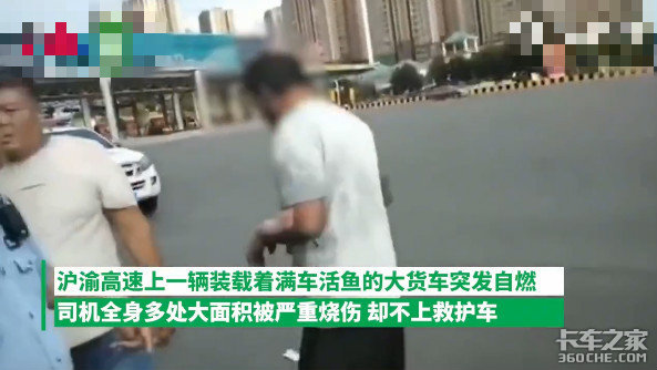 ˾����������ȴ�ܾ���ҽ&nbsp;ֻ������Ǯ��