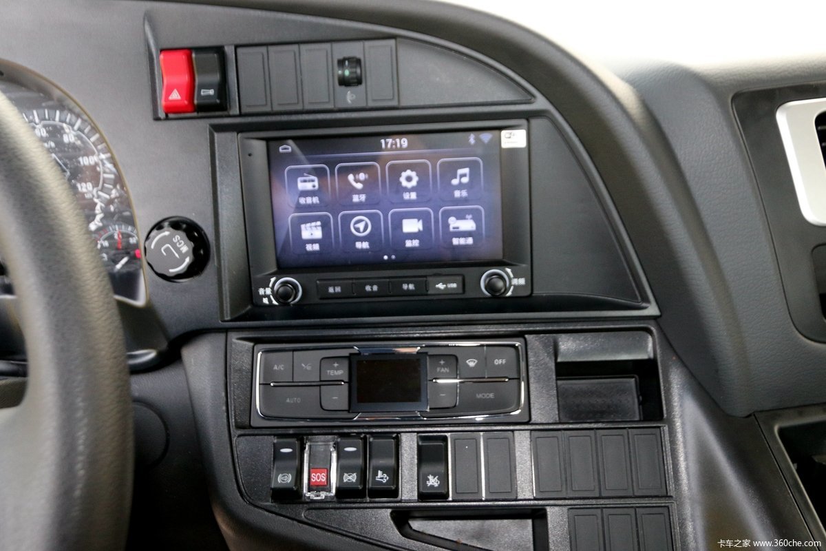 货箱长近10米这台汕德卡g5能装70方图片列表