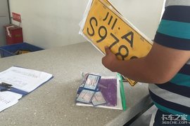 无需挂靠公司 南京开放个人户 你觉得这种模式怎么样