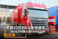 2096ݳ K5Wô