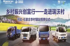 ������˴�����  �߽����ִ�Բ����Ļ