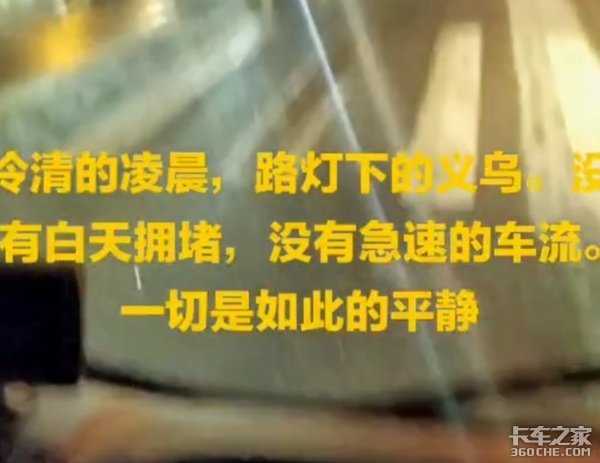 ������&nbsp;����Ļ���˾������״����ô��