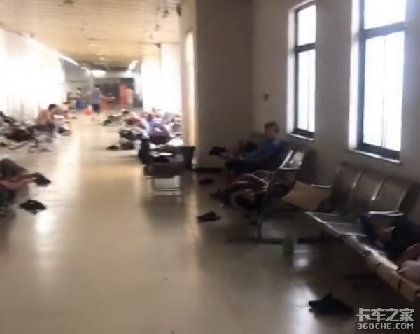 ������&nbsp;����Ļ���˾������״����ô��