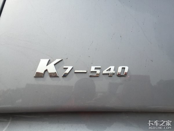 实拍江淮K7顶配牵引车，这配置44万售价贵吗？