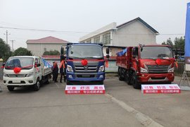 乡村振兴创富行 走进瑞沃村长沙站活动圆满成功