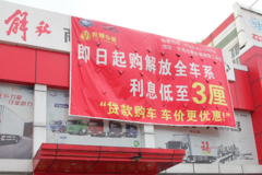 �û��������Ῠ ����ѡ���ֽ��ڸ��ʺ�?