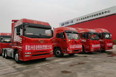 ����Ԫ���ൺ���JH6�캽��480�Ƽ���