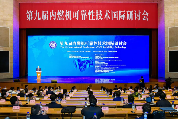 譚旭光：助中國內(nèi)燃機行業(yè)走向世界一流