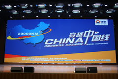 ��ɲ�����в��У����촩Խ�й�ʵ�ʲ���