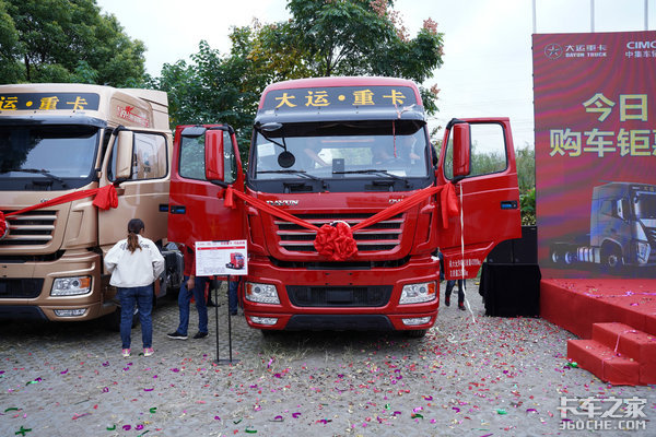 鸿运启航！大运重卡在上海发布国六产品