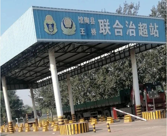 油菜籽饼是危险品？卡友在河北被罚2万
