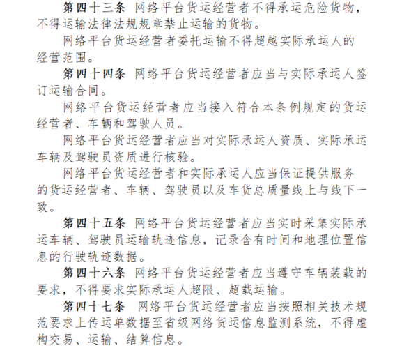 ����ſ���60�꣡��ͨ��Ҫ�޸���һ����