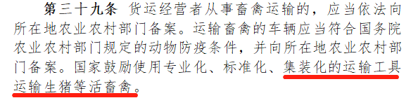 ����ſ���60�꣡��ͨ��Ҫ�޸���һ����