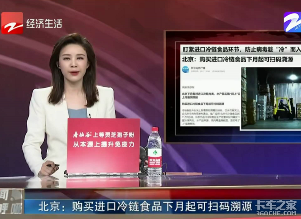 ������һ��&nbsp;��������ʳƷ��ȫ��������