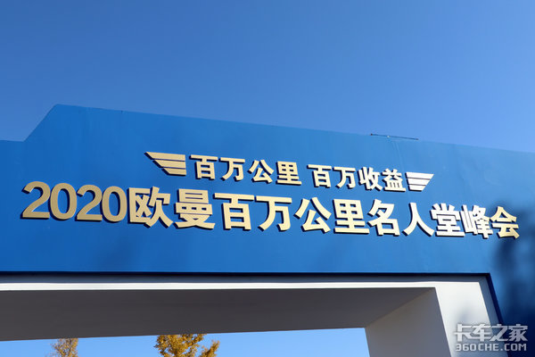 ��������&nbsp;ŷ�����������������³�Ա