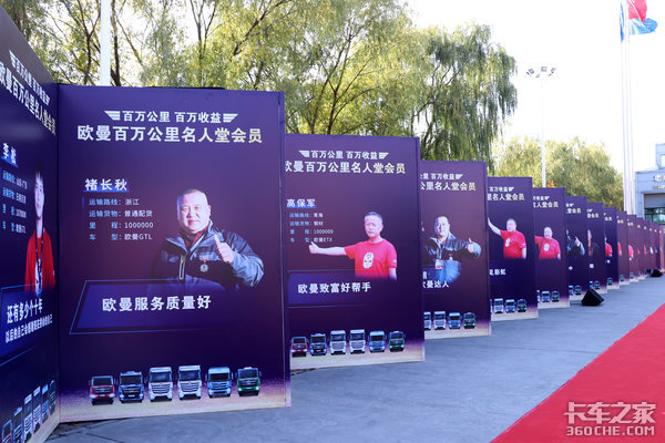 ��������&nbsp;ŷ�����������������³�Ա