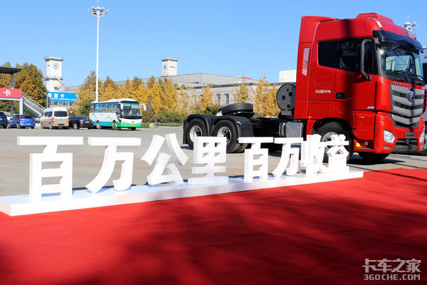 ��������&nbsp;ŷ�����������������³�Ա