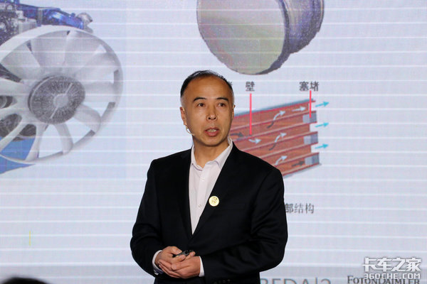 ��������&nbsp;ŷ�����������������³�Ա