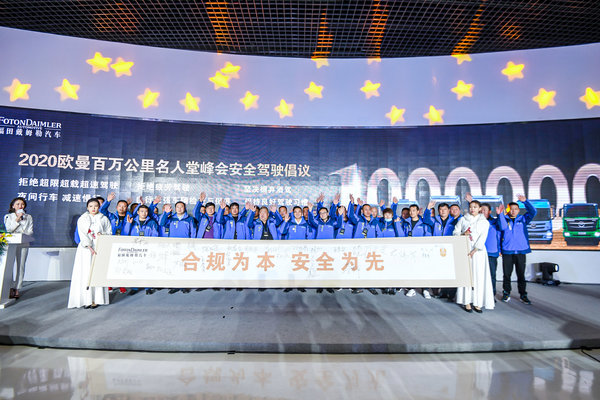 ��������&nbsp;ŷ�����������������³�Ա