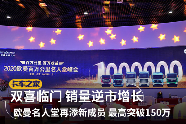 ��������&nbsp;ŷ�����������������³�Ա