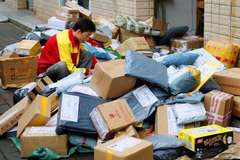 ��ֹͣҰ�������� ���ؿ��Ա�չ�����