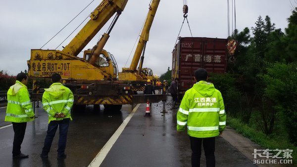 �㽭�����¸��پ�Ԯ�����շѱ�׼����