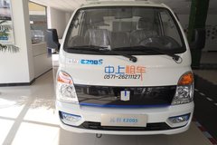 杭州中上远程E200S电动轻卡仅售13.76万