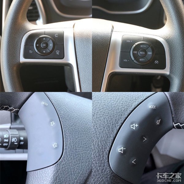 欧曼EST和格尔发K7 谁才是真正实力派?