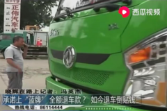 ������������б Թ���ػ���äĿ������