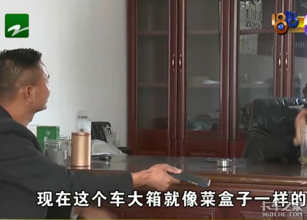 拉土方車廂傾斜 怨超載還是盲目輕量化
