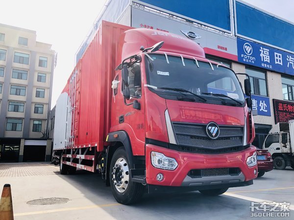 9.8�״����ػ���&nbsp;ʱ���캽ES7զ����