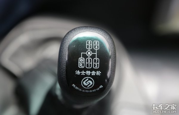 9.8�״����ػ���&nbsp;ʱ���캽ES7զ����