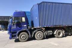 ���ߵĴ� Ϊ��������ݳ���װ��ƴ��