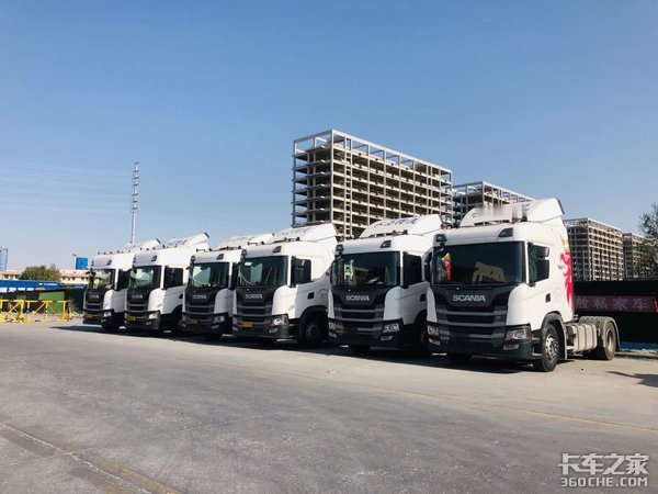 7��120����&nbsp;˹�����ǵ����ƻ�����