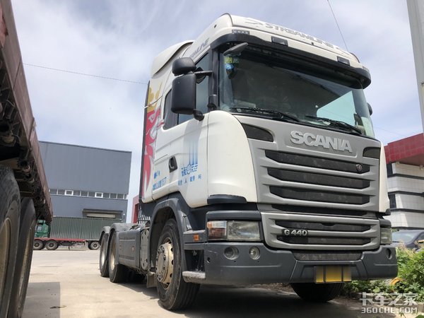 7��120����&nbsp;˹�����ǵ����ƻ�����