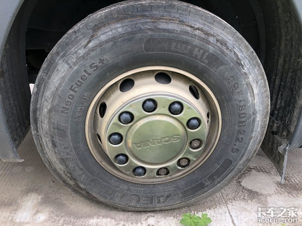 7��120����&nbsp;˹�����ǵ����ƻ�����