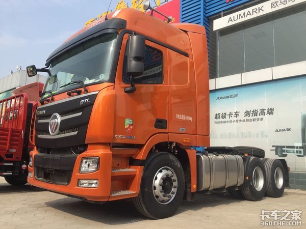 7��120����&nbsp;˹�����ǵ����ƻ�����