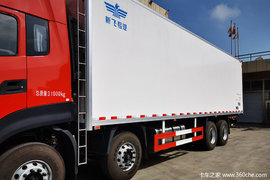 优惠 0.5万 呼市东风天龙KL冷藏车促销中