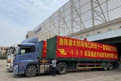 ��˫11������ �������Ĵ�����ô����