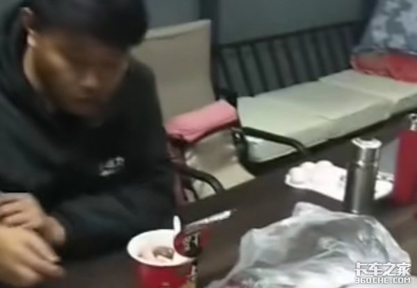 ˫11βˡæչﳵĴô
