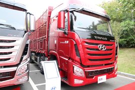 前方高能 | 现代商用车11.11狂欢上线,钜惠来袭!