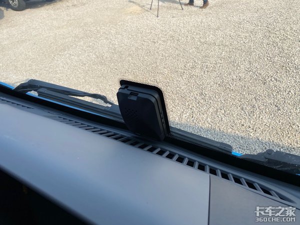 深耕司机第一 飞碟W体验官活动成功交车