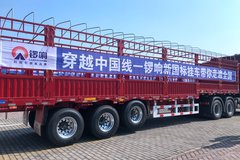 �ִ︧�� �����¹���ҳ�ն�񶩵�159̨