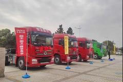 ׬Ǯ������65̨����G7�����ǣ�����ɽ�